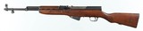 YUGOSKS 597.62 x 39RIFLE - 2 of 15