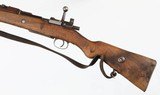 MAUSER/TURKISH988MMRIFLE(1939 YEAR MODEL) - 5 of 12