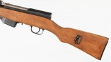 ALBANIANSKS7.62 x 39RIFLE. RARE - 5 of 16