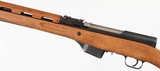 ALBANIANSKS7.62 x 39RIFLE. RARE - 4 of 16