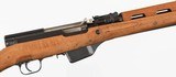 ALBANIANSKS7.62 x 39RIFLE. RARE - 7 of 16