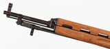 ALBANIANSKS7.62 x 39RIFLE. RARE - 3 of 16