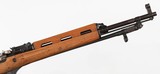 ALBANIANSKS7.62 x 39RIFLE. RARE - 6 of 16