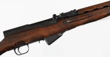 TULA / RUSSIANSKS7.62 x 39RIFLE - 7 of 16