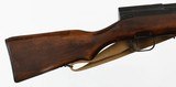 TULA / RUSSIANSKS7.62 x 39RIFLE - 8 of 16