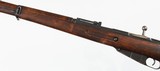 FINNISH VKTM397.62 x 54RRIFLE - 4 of 15