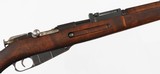 FINNISH VKTM397.62 x 54RRIFLE - 7 of 15