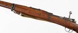 CZ / BRNOVZ247.92 MMRIFLE - 4 of 15