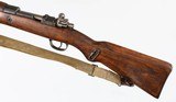 CZ / BRNOVZ247.92 MMRIFLE - 5 of 15