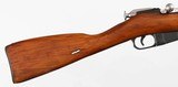 TULA91/307.62 x 54RRIFLE - 8 of 16