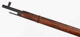 TULA91/307.62 x 54RRIFLE - 3 of 16