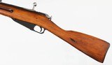 TULA91/307.62 x 54RRIFLE - 5 of 16