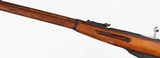 TULA91/307.62 x 54RRIFLE - 4 of 16
