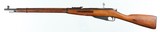 TULA91/307.62 x 54RRIFLE - 2 of 16