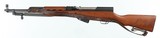 YUGOM59 SKS7.62 x 39RIFLE - 2 of 16