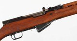 YUGOM59 SKS7.62 x 39RIFLE - 7 of 16