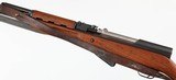 YUGOM59 SKS7.62 x 39RIFLE - 4 of 16