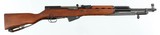 YUGOM59 SKS7.62 x 39RIFLE - 1 of 16