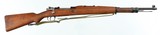 FN193530-06RIFLE(PERUVIAN CREST) - 1 of 15