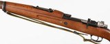 FN193530-06RIFLE(PERUVIAN CREST) - 4 of 15