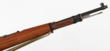FN193530-06RIFLE(PERUVIAN CREST) - 6 of 15