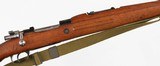 FN193530-06RIFLE(PERUVIAN CREST) - 7 of 15