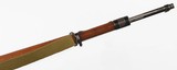 FN193530-06RIFLE(PERUVIAN CREST) - 9 of 15