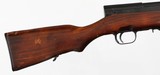 RUSSIAN
SKS
7.62 x 39
RIFLE - 8 of 19