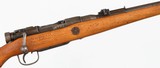NAGOYATYPE 997.7 JAPRIFLE - 7 of 15