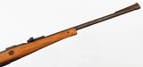 NAGOYATYPE 997.7 JAPRIFLE - 6 of 15