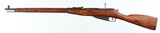 IZHEVSH1891/307.62 x 54RRIFLE - 2 of 19