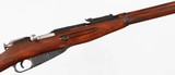IZHEVSH1891/307.62 x 54RRIFLE - 7 of 19