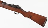 YUGOM487.92 MAUSERRIFLE - 5 of 15