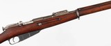 MOSIN91/307.62 x 54RIFLE(OCTAGONAL RECEIVER) - 7 of 15