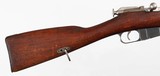 MOSIN91/307.62 x 54RIFLE(OCTAGONAL RECEIVER) - 8 of 15