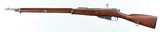 MOSIN91/307.62 x 54RIFLE(OCTAGONAL RECEIVER) - 2 of 15