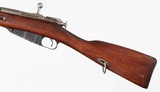 MOSIN91/307.62 x 54RIFLE(OCTAGONAL RECEIVER) - 5 of 15