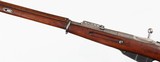 MOSIN91/307.62 x 54RIFLE(OCTAGONAL RECEIVER) - 4 of 15