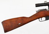 IZHEVSK / SOVIET91/30 SNIPER7.62 x 54RRIFLE WITH SCOPE - 8 of 17