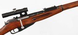 IZHEVSK / SOVIET91/30 SNIPER7.62 x 54RRIFLE WITH SCOPE - 7 of 17