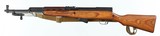 TULA / RUSSIANSKS7.62 x 39RIFLE. BOX - 2 of 18