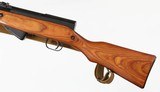 TULA / RUSSIANSKS7.62 x 39RIFLE. BOX - 5 of 18