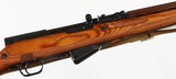 TULA / RUSSIANSKS7.62 x 39RIFLE. BOX - 7 of 18
