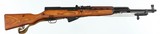 TULA / RUSSIANSKS7.62 x 39RIFLE. BOX - 1 of 18