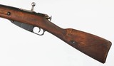 FINNISH91/307.62 x 54RRIFLE - 5 of 15