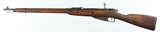 FINNISH91/307.62 x 54RRIFLE - 2 of 15