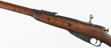 FINNISH91/307.62 x 54RRIFLE - 4 of 15