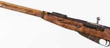 REMINGTON1891 MOSIN7.62 x 54RRIFLE(OCTAGONAL RECEIVER) - 4 of 17