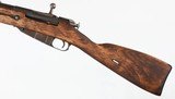 REMINGTON1891 MOSIN7.62 x 54RRIFLE(OCTAGONAL RECEIVER) - 5 of 17