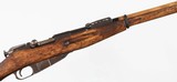 REMINGTON1891 MOSIN7.62 x 54RRIFLE(OCTAGONAL RECEIVER) - 7 of 17
